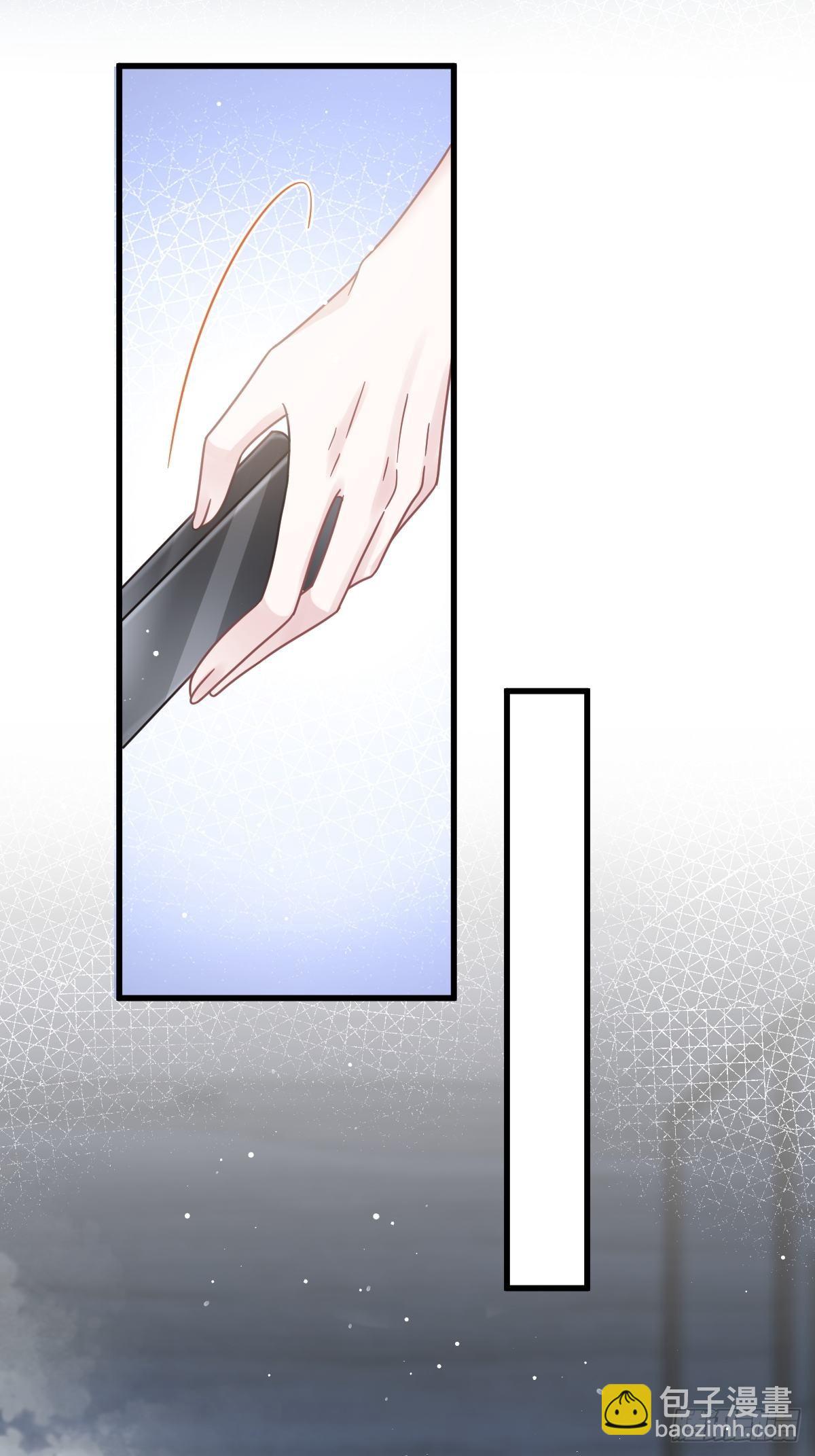 015大型社死现场-第16话