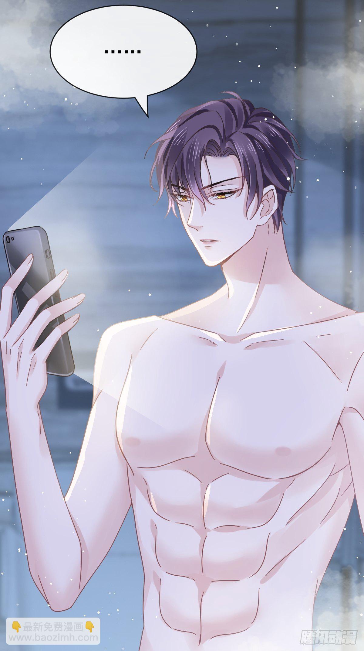 015大型社死现场-第16话