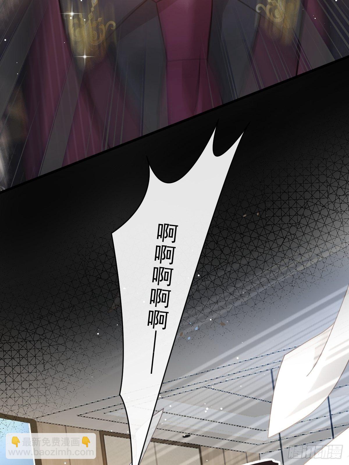 017血的滋味令我恶心(1/2)-第18话