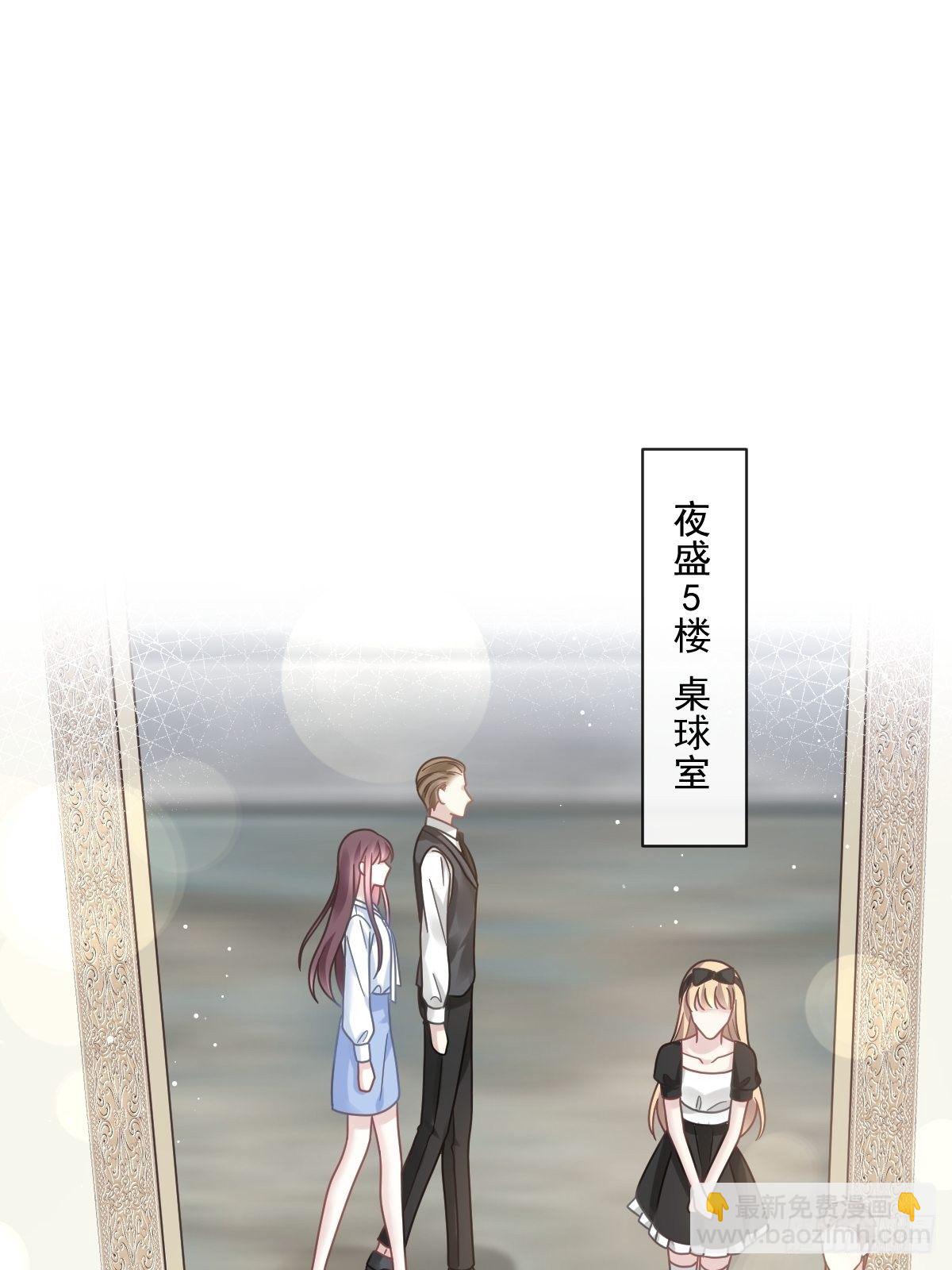 017血的滋味令我恶心(1/2)-第18话