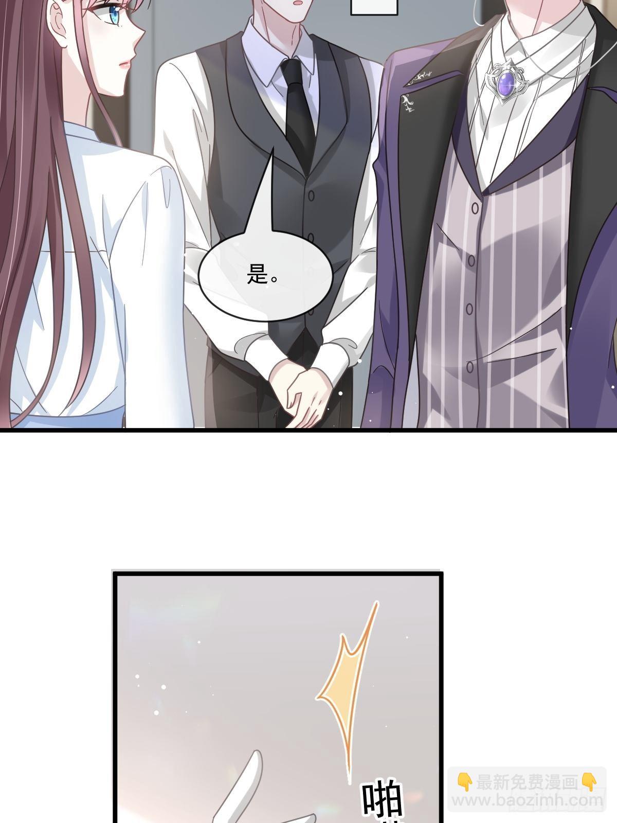 017血的滋味令我恶心(1/2)-第18话