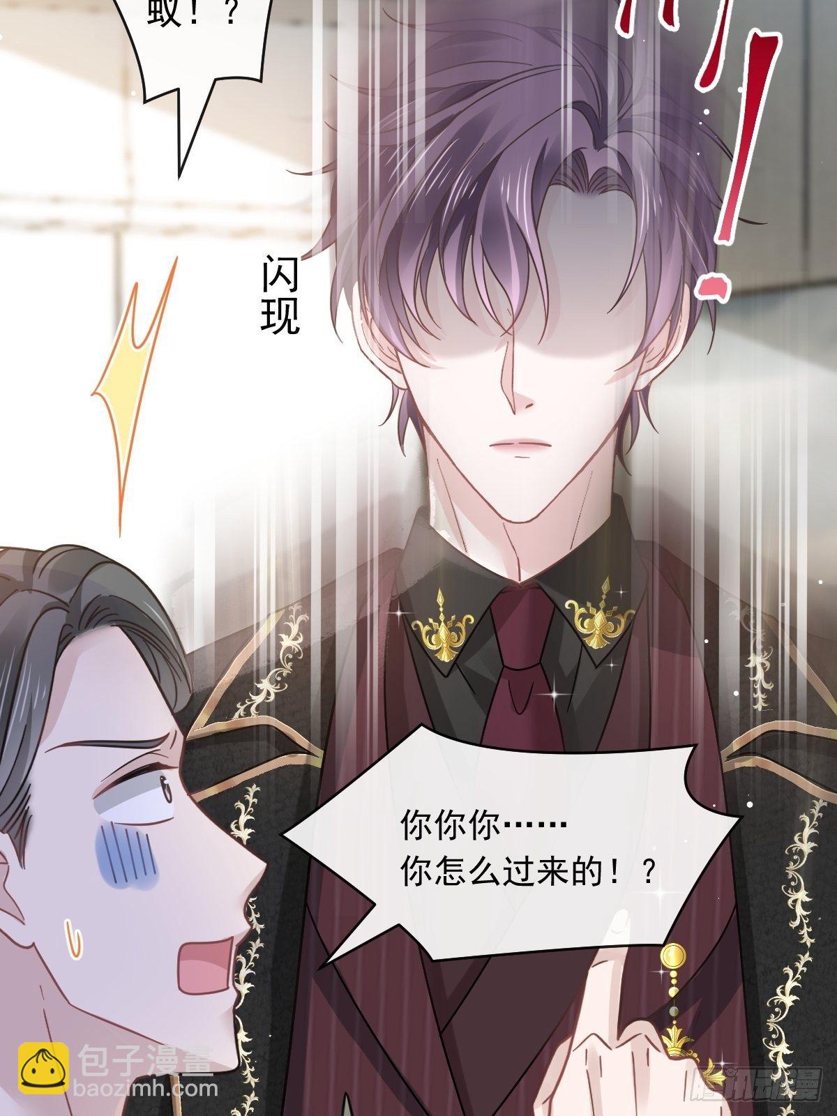 017血的滋味令我恶心(1/2)-第18话