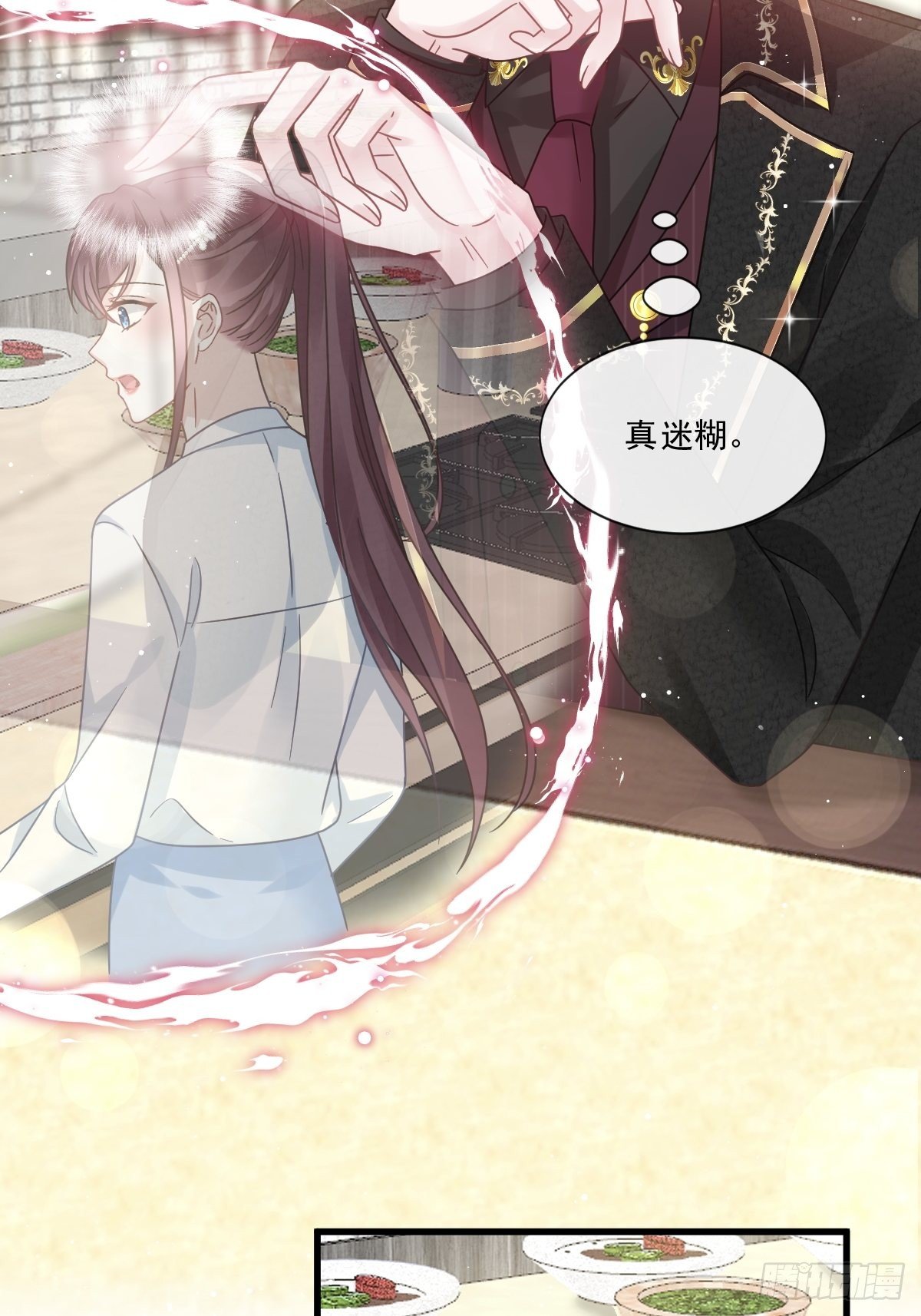 021草莓甜心(1/2)-第22话