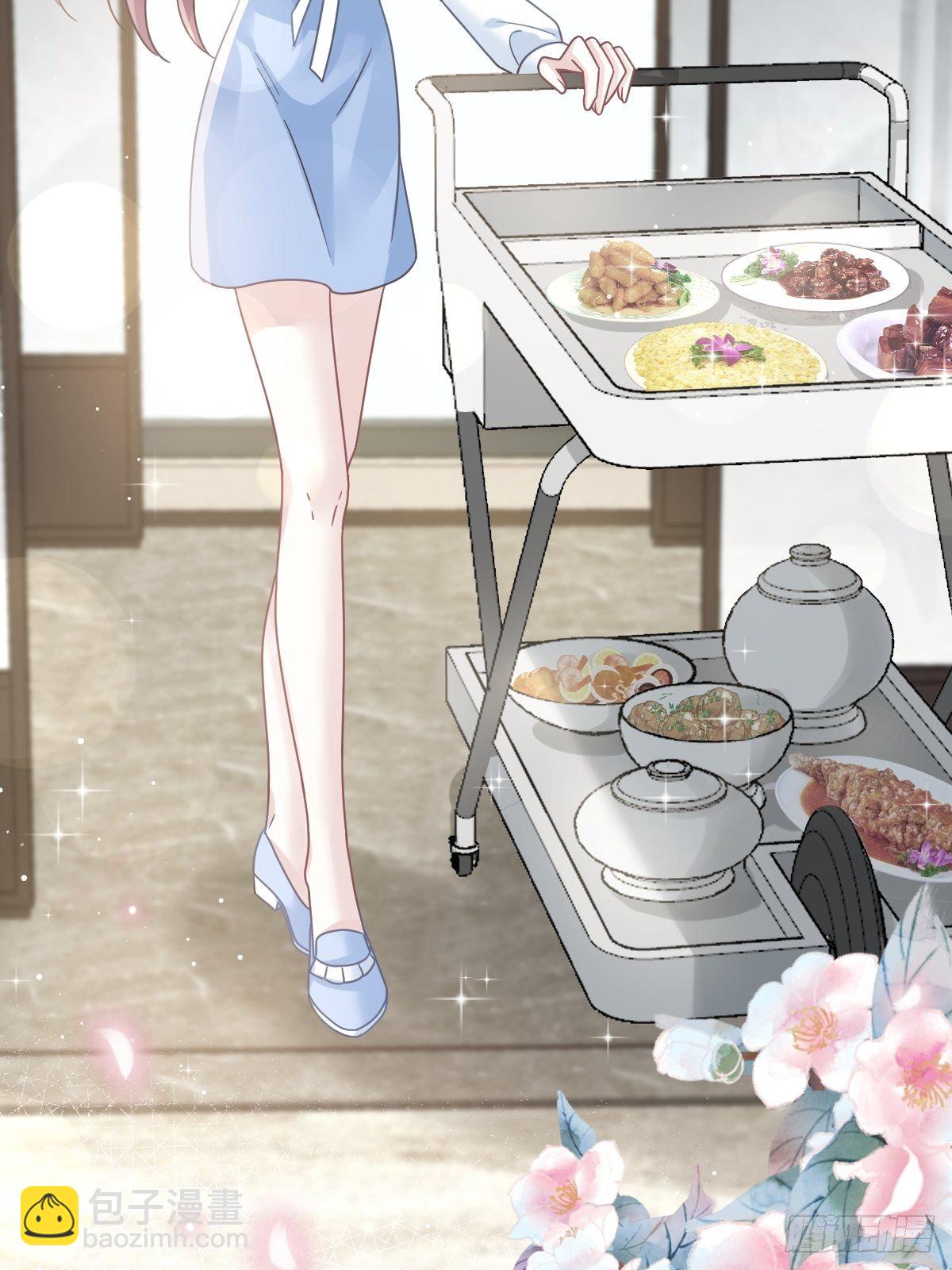 021草莓甜心(1/2)-第22话