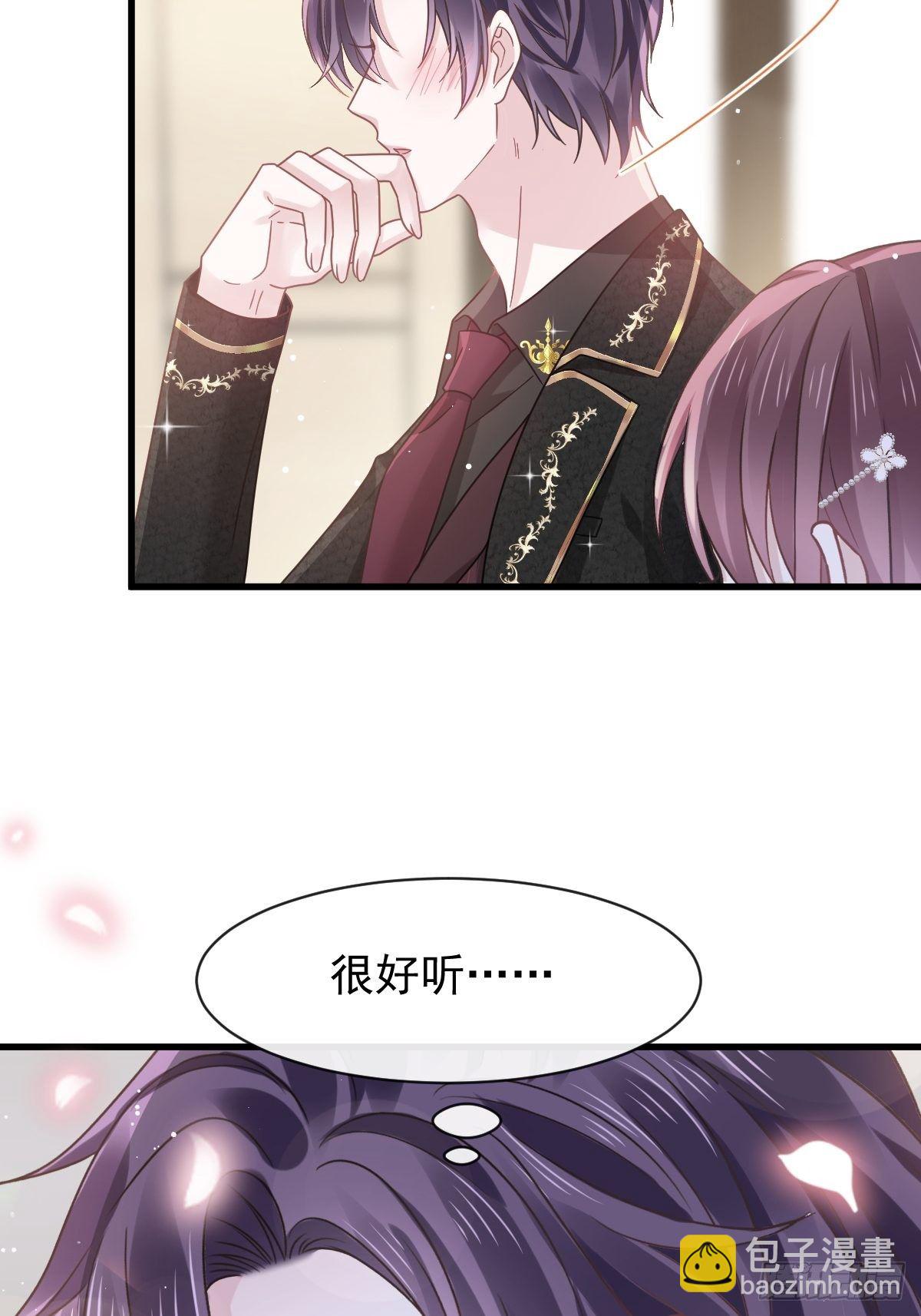 021草莓甜心(1/2)-第22话