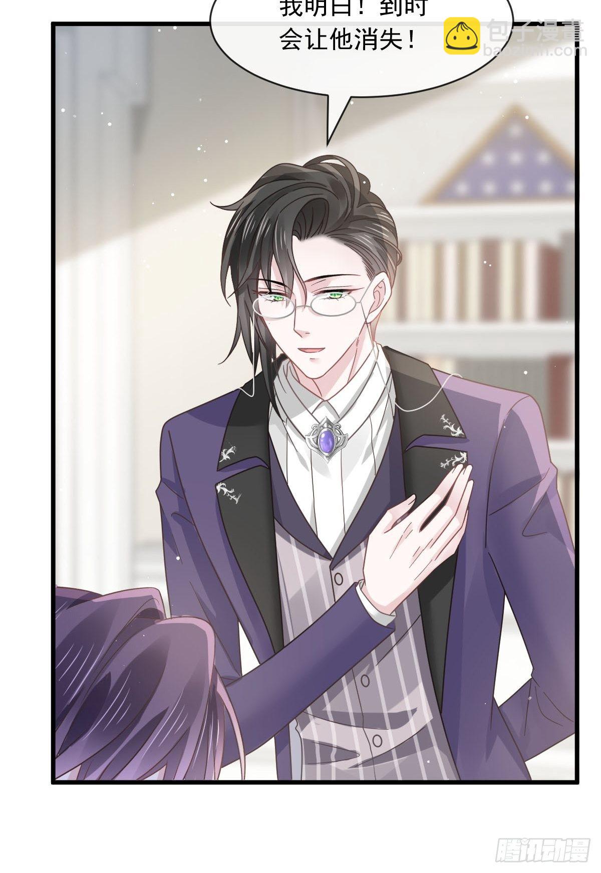 027 神秘帮手-第28话