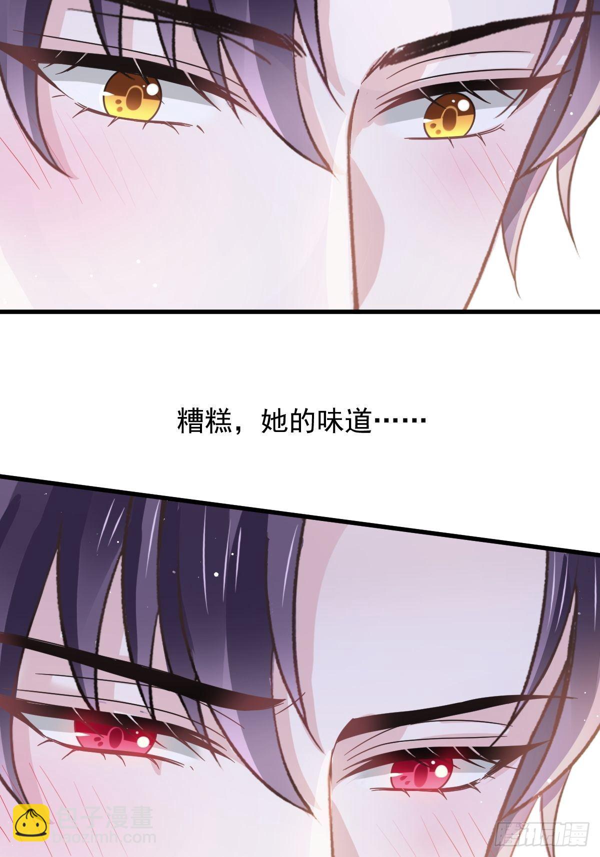 029 她的血太诱人-第30话