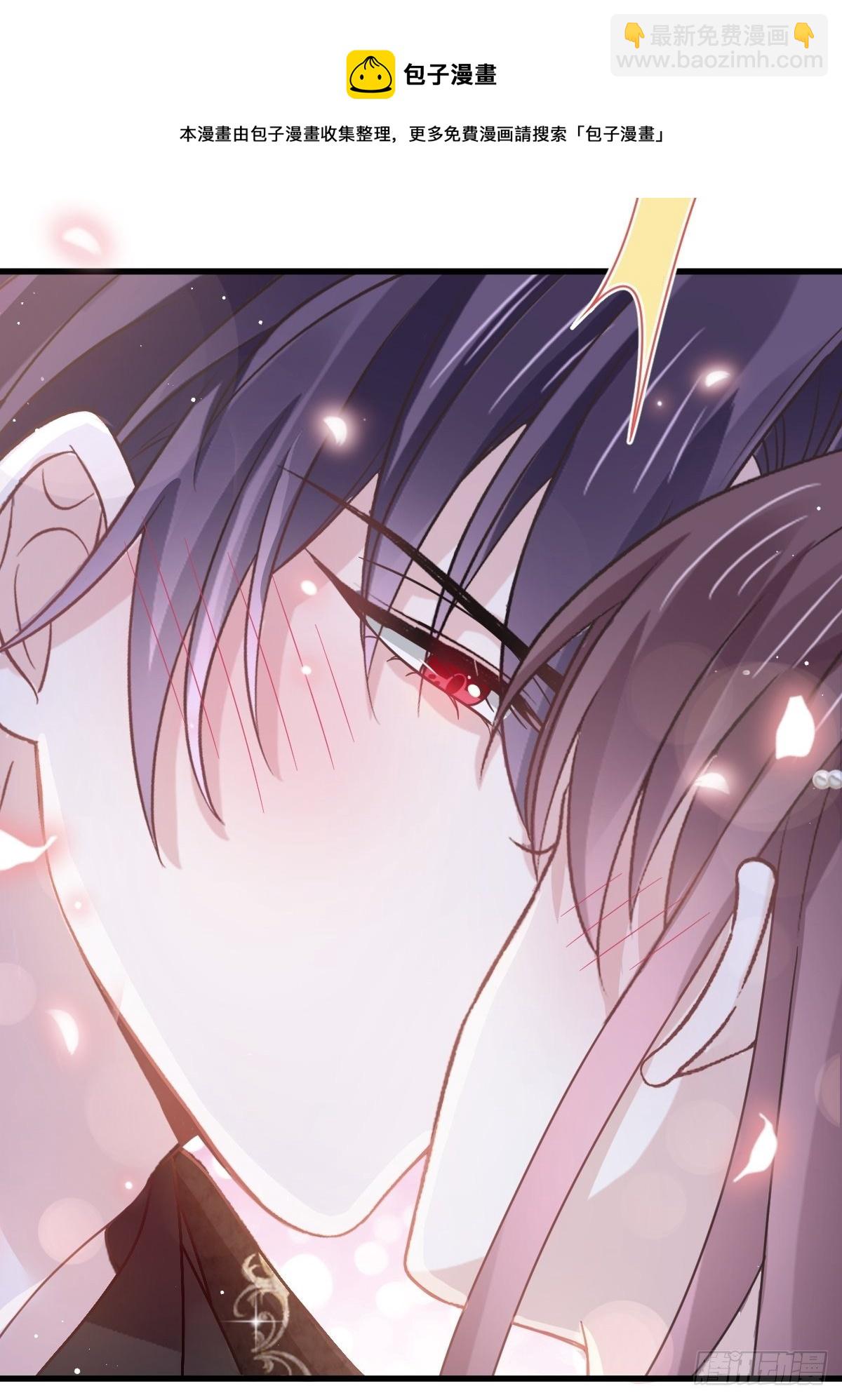 029 她的血太诱人-第30话