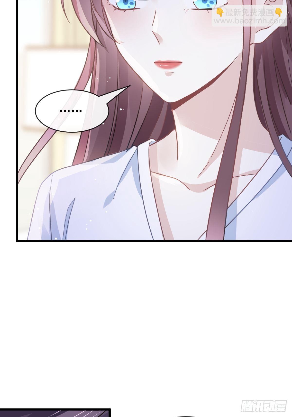 029 她的血太诱人-第30话