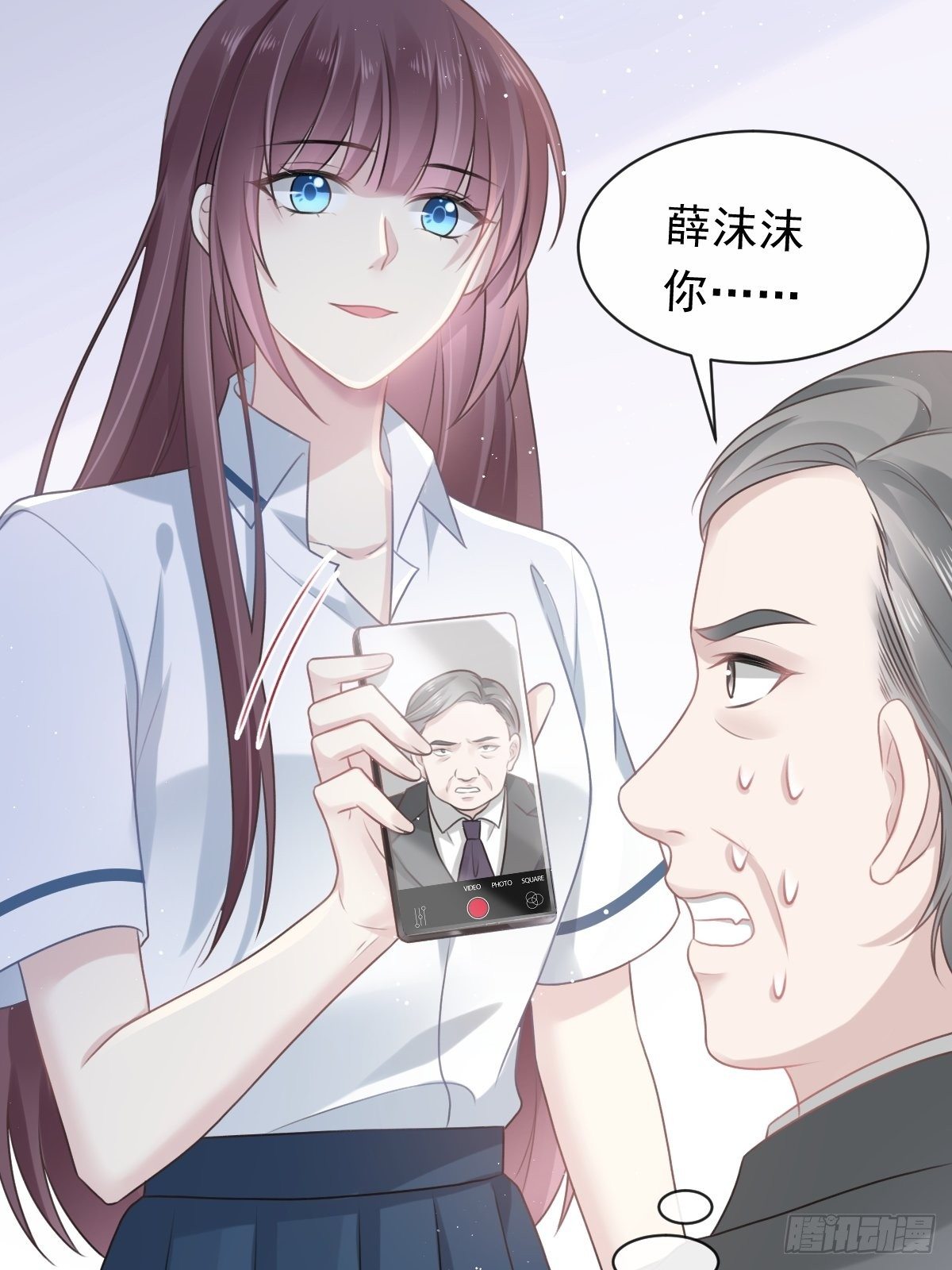 003 她的心声(1/2)-第4话