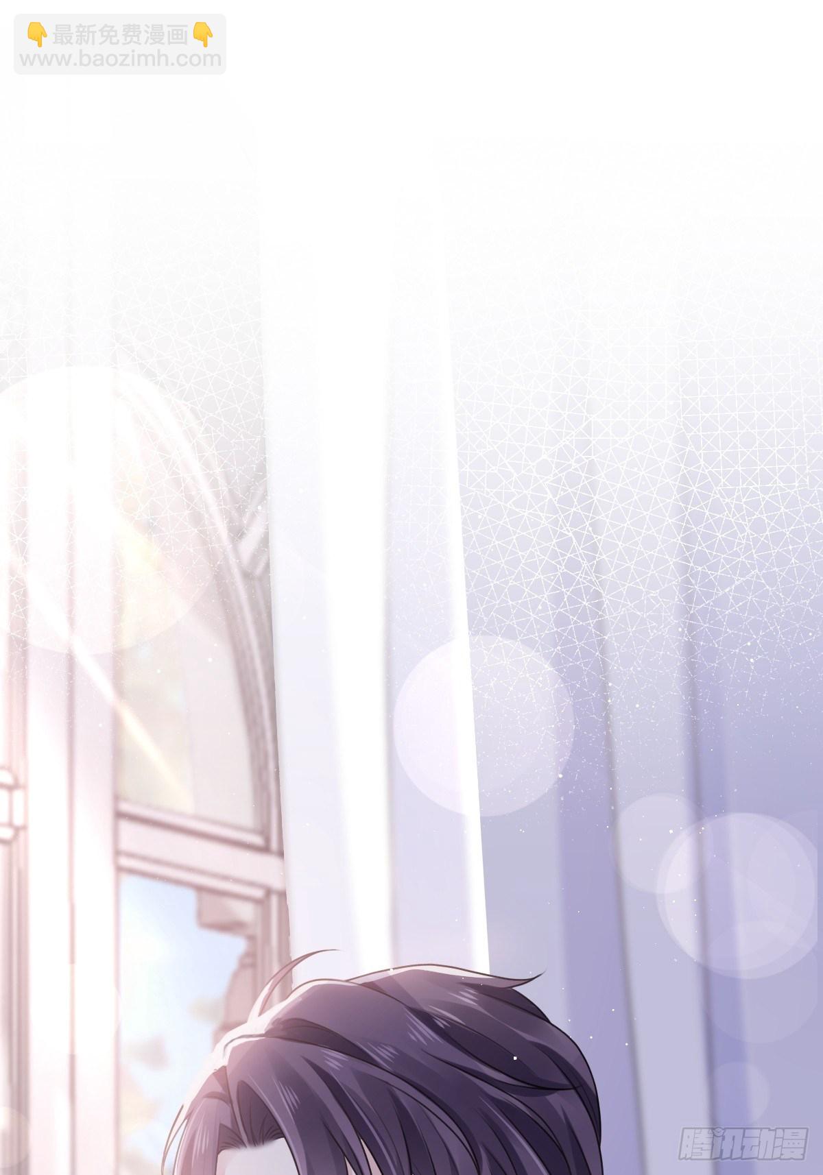 003 她的心声(1/2)-第4话