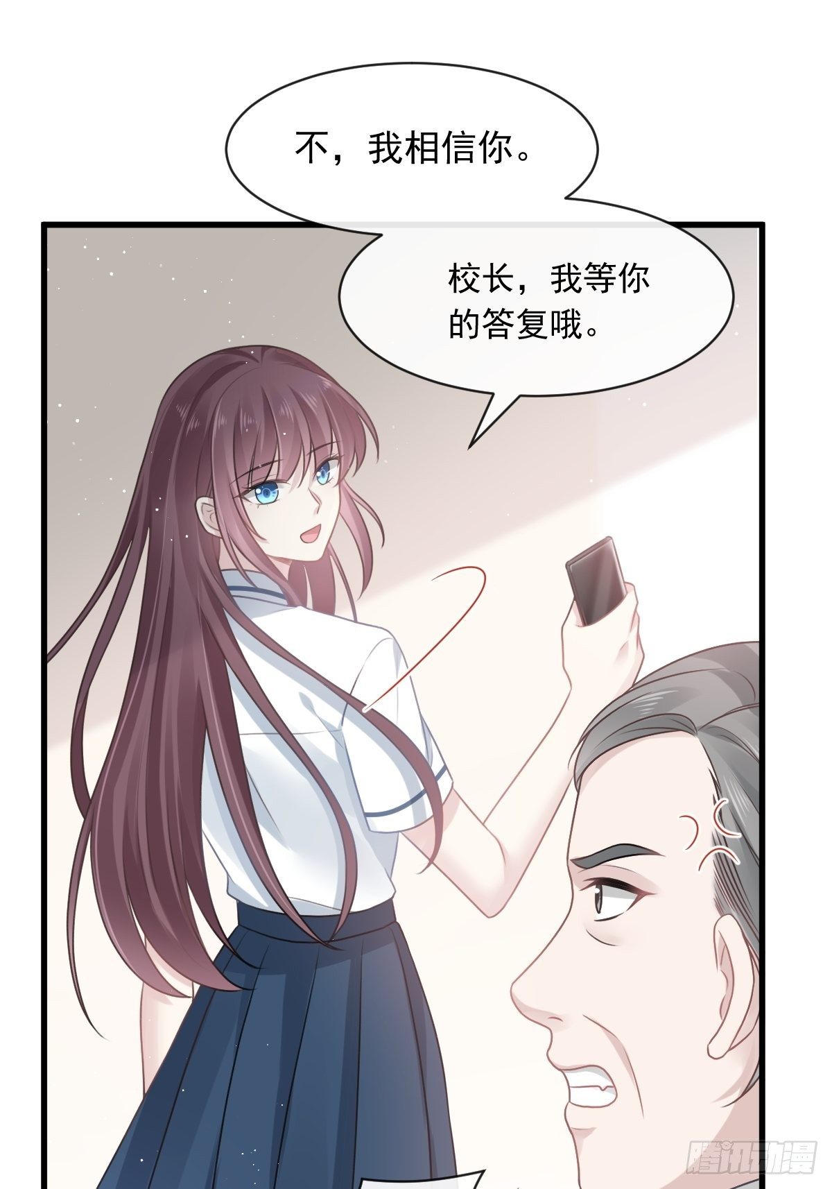 003 她的心声(1/2)-第4话