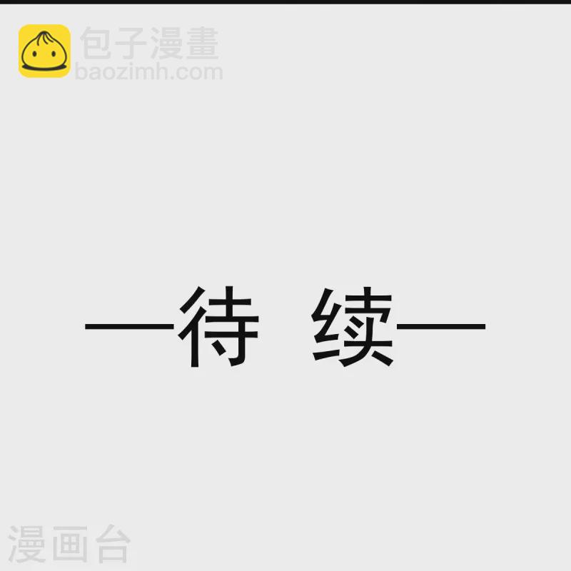 第31话 她的体香28