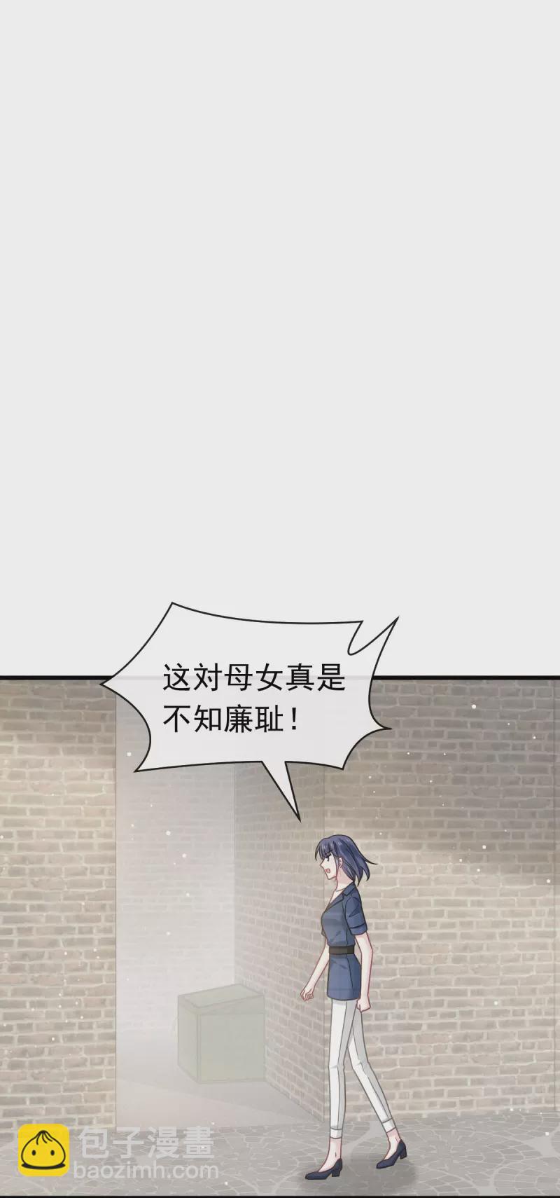 第37话 你笑起来真好看-第38话