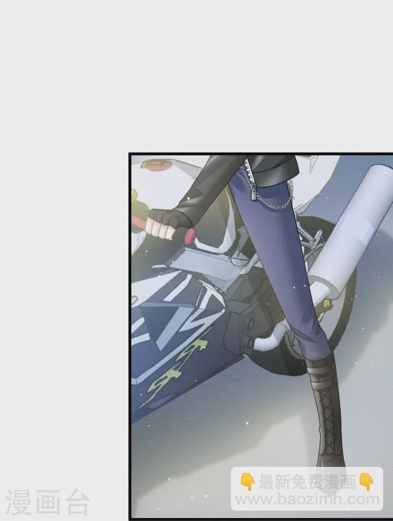 第39话 狼人的追击-第40话