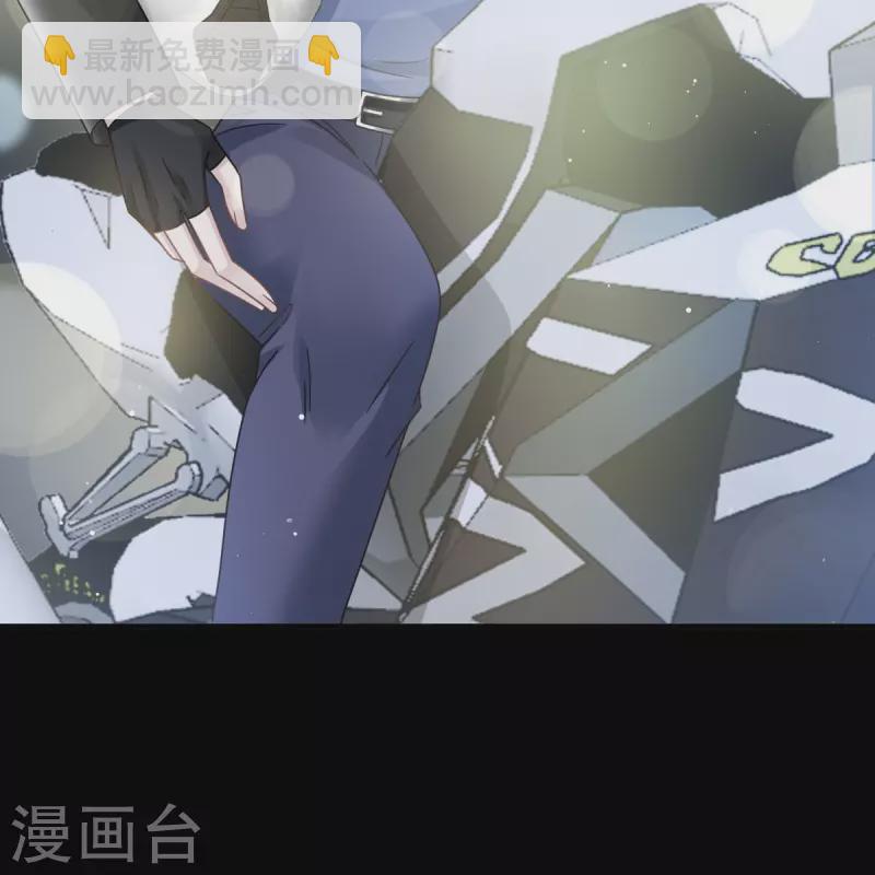 第39话 狼人的追击-第40话