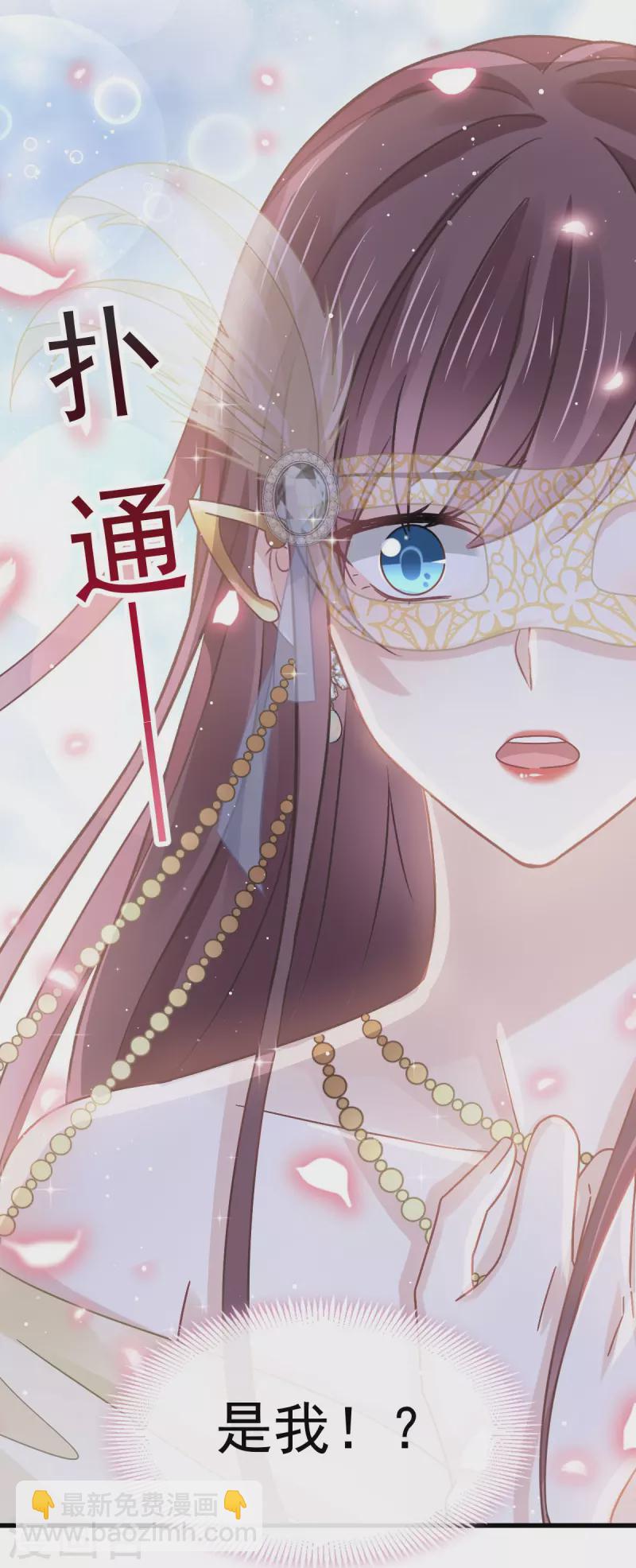 第44话 沉默之爱-第56话