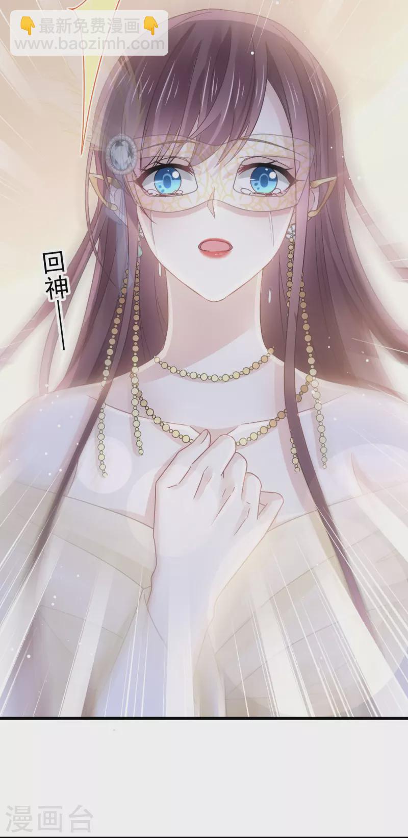 第44话 沉默之爱-第56话