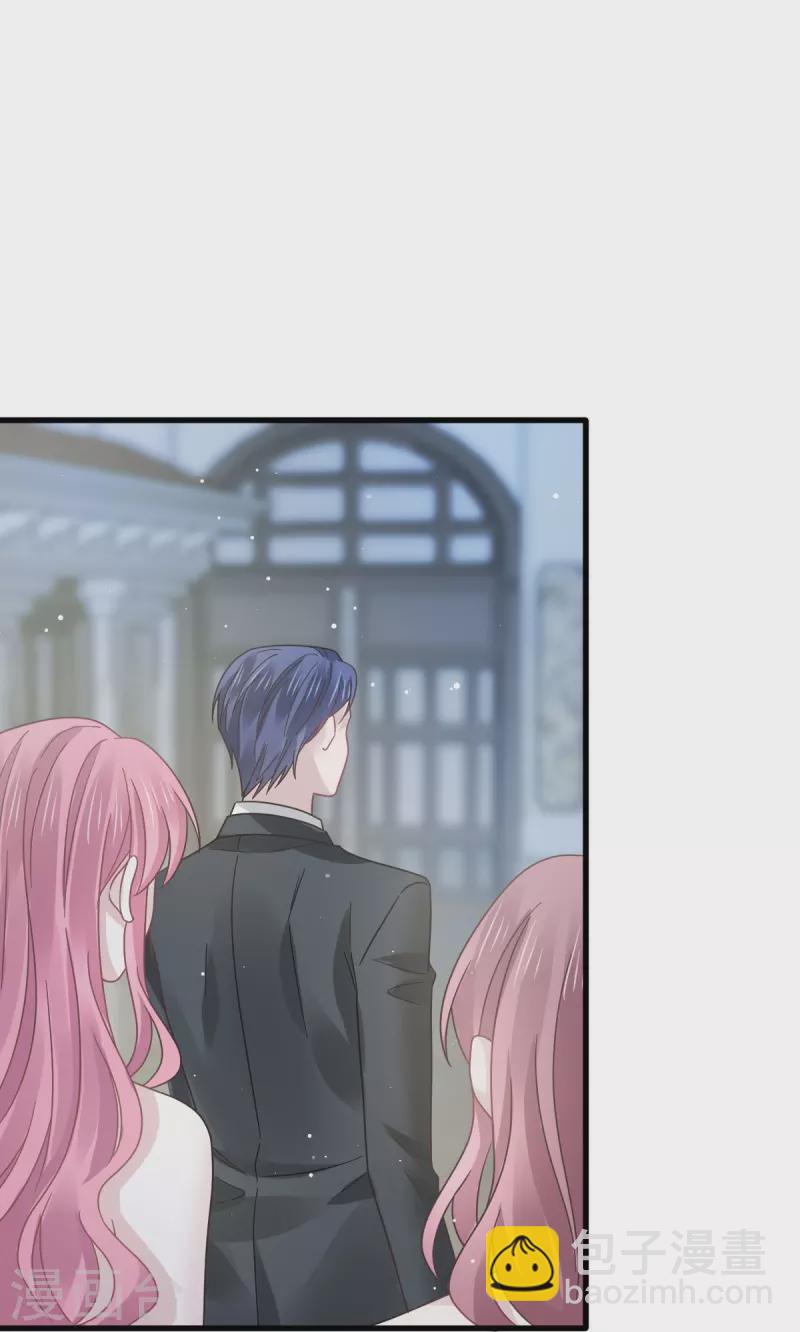 第46话 该收拾她们了-第58话