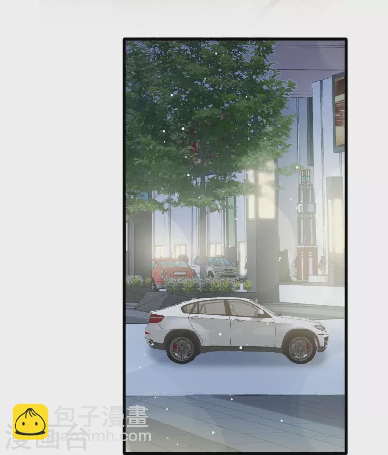 第46话 该收拾她们了-第58话