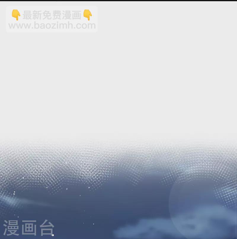 第48话 成为我的同伴吧-第60话