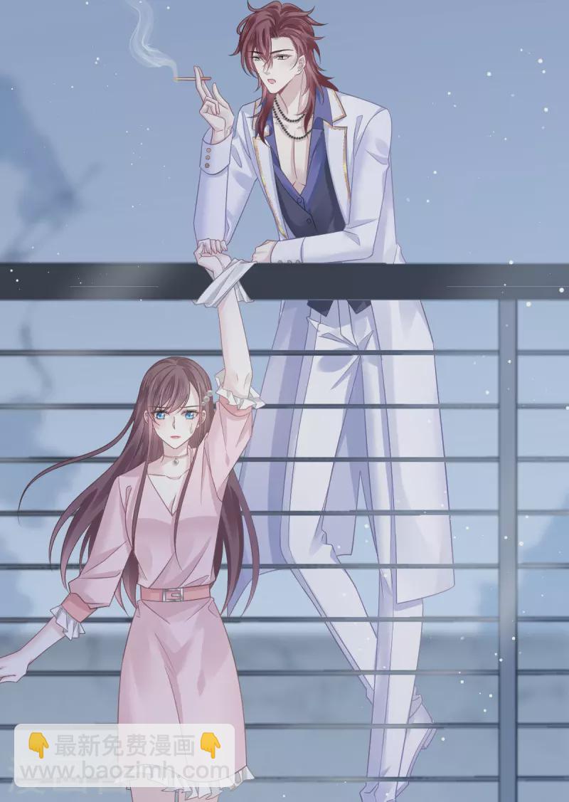 第48话 成为我的同伴吧-第60话