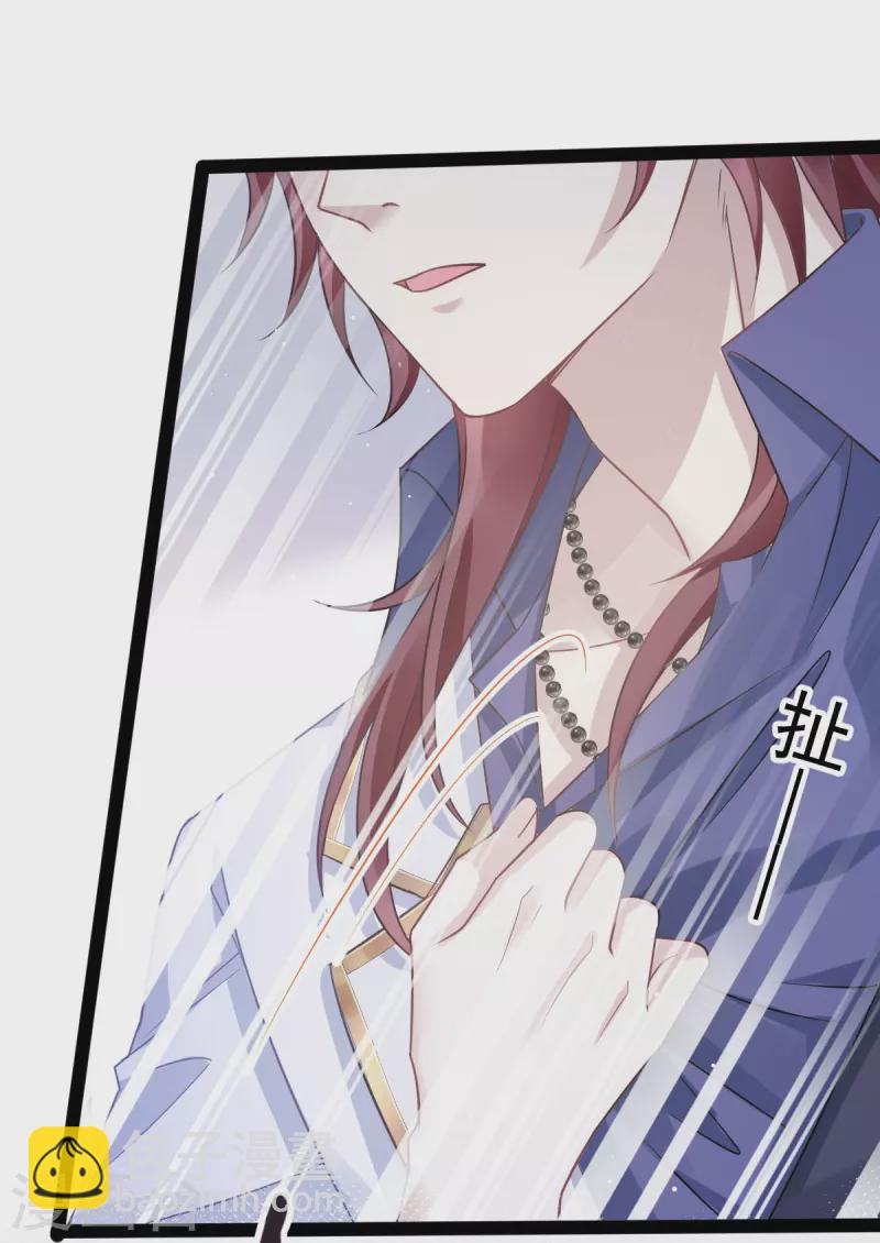 第48话 成为我的同伴吧-第60话