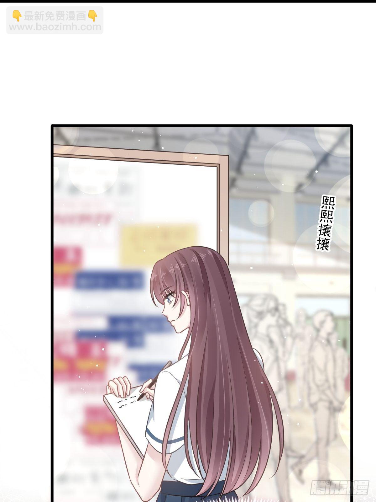 005 打钱！十倍！-第6话