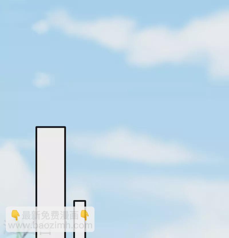 第50话 留下齿痕-第62话