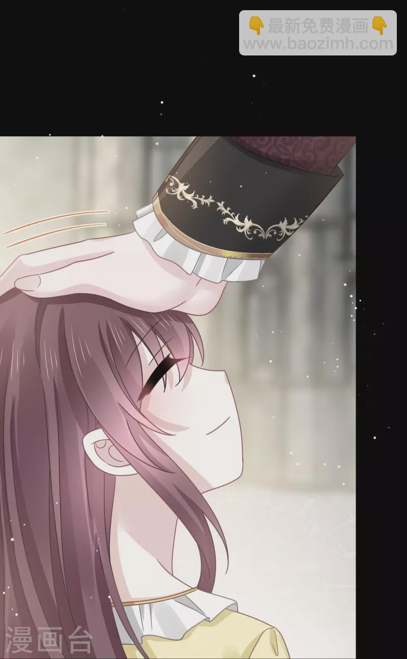 第50话 留下齿痕-第62话