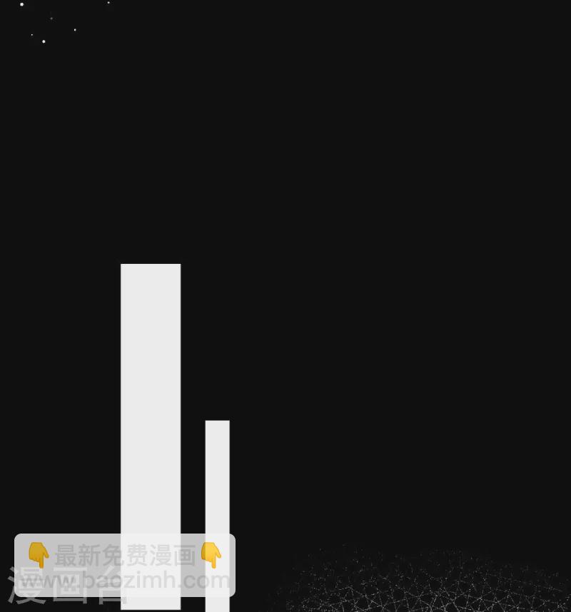 第50话 留下齿痕-第62话