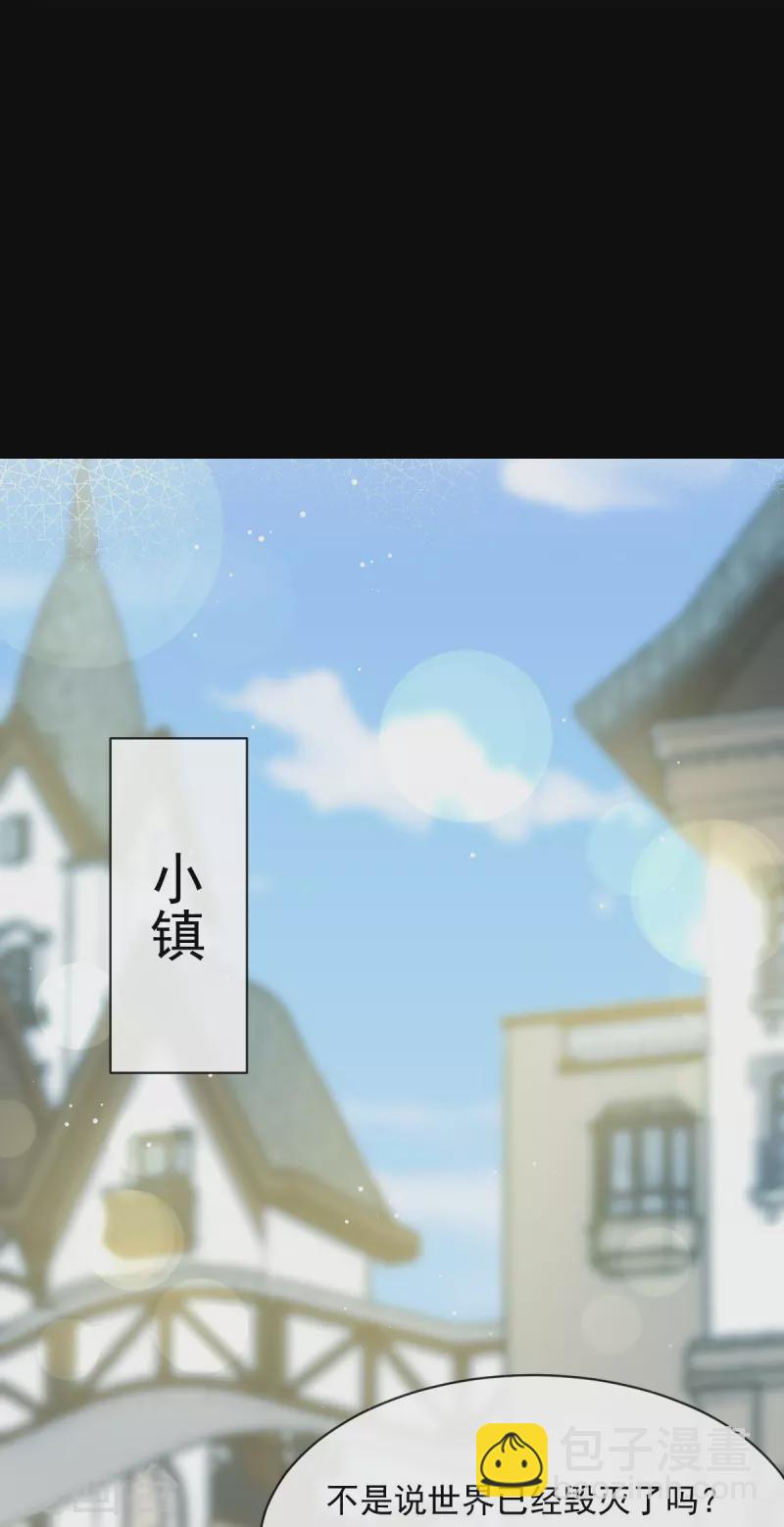 第50话 留下齿痕-第62话