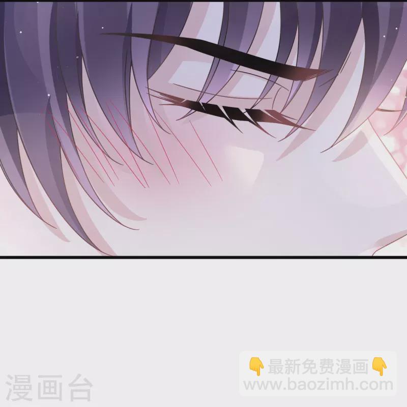 第50话 留下齿痕-第62话