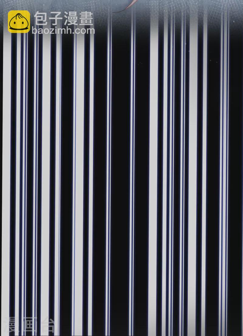 第50话 留下齿痕-第62话