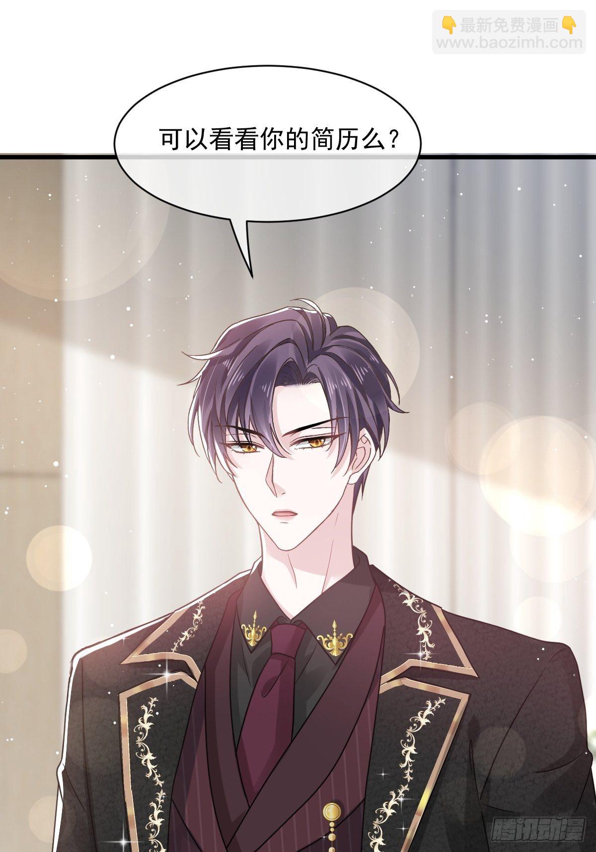 009 第一次碰触-第10话