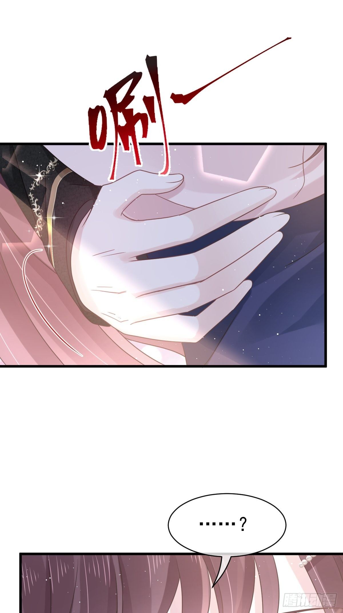 009 第一次碰触-第10话