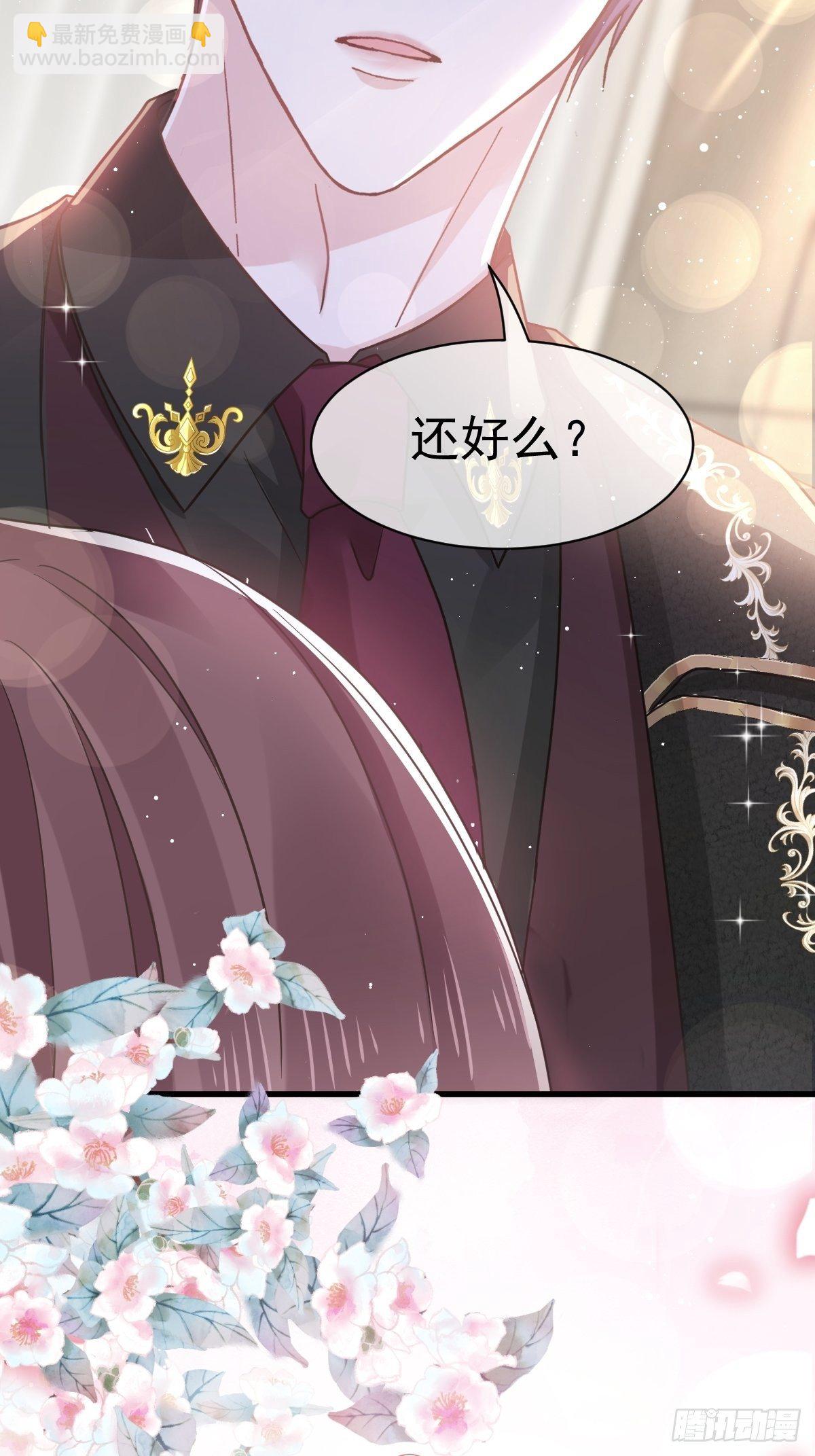 009 第一次碰触-第10话