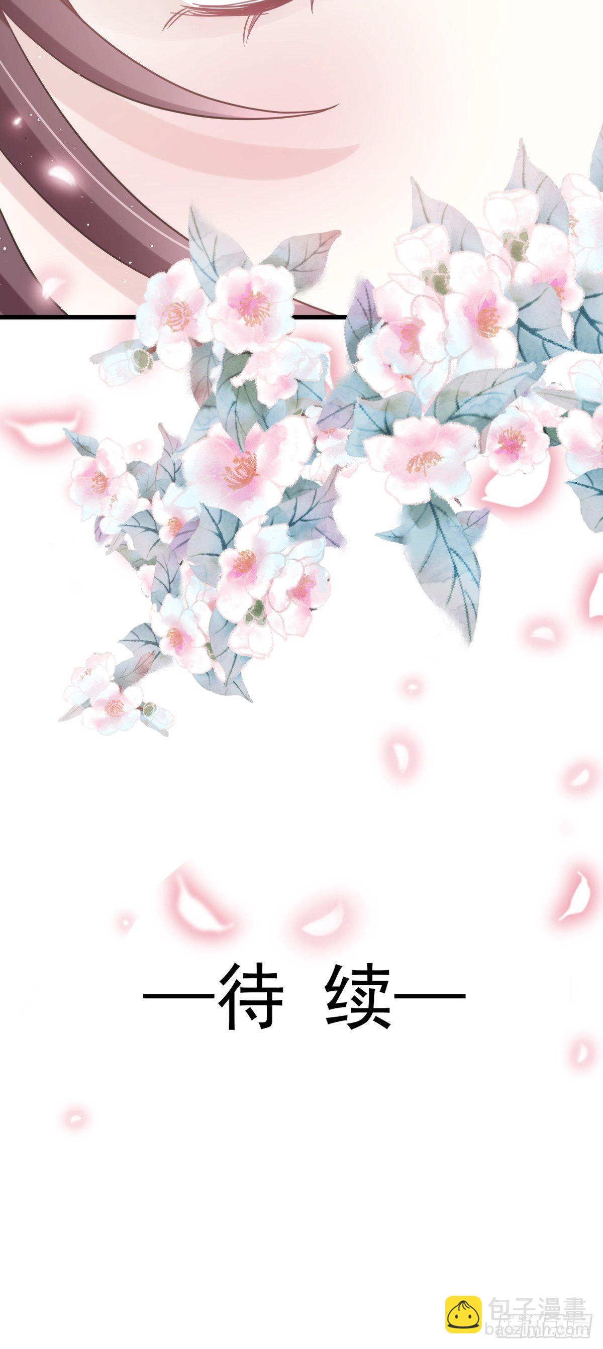 009 第一次碰触-第10话