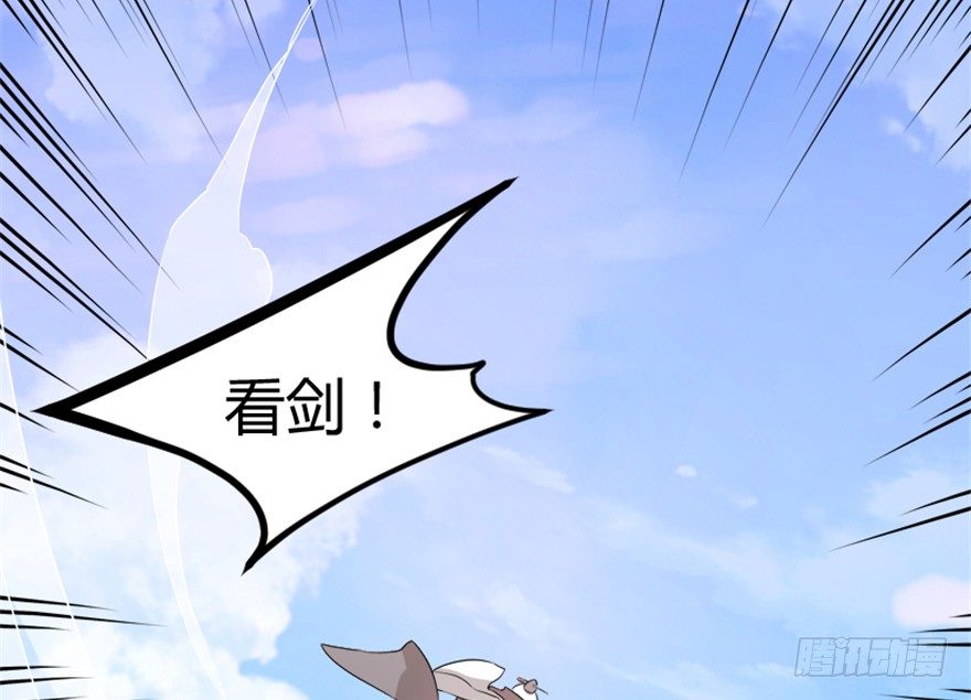 13 再遇故敌-第14话