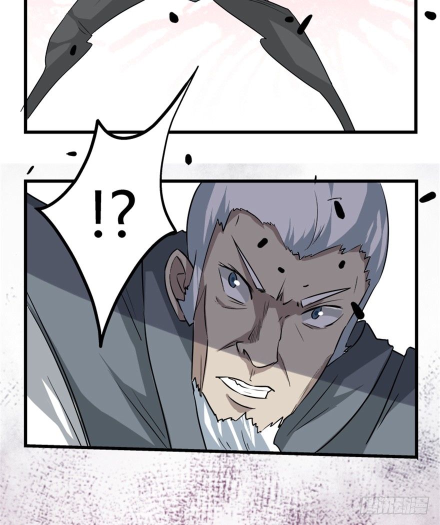 13 再遇故敌-第14话