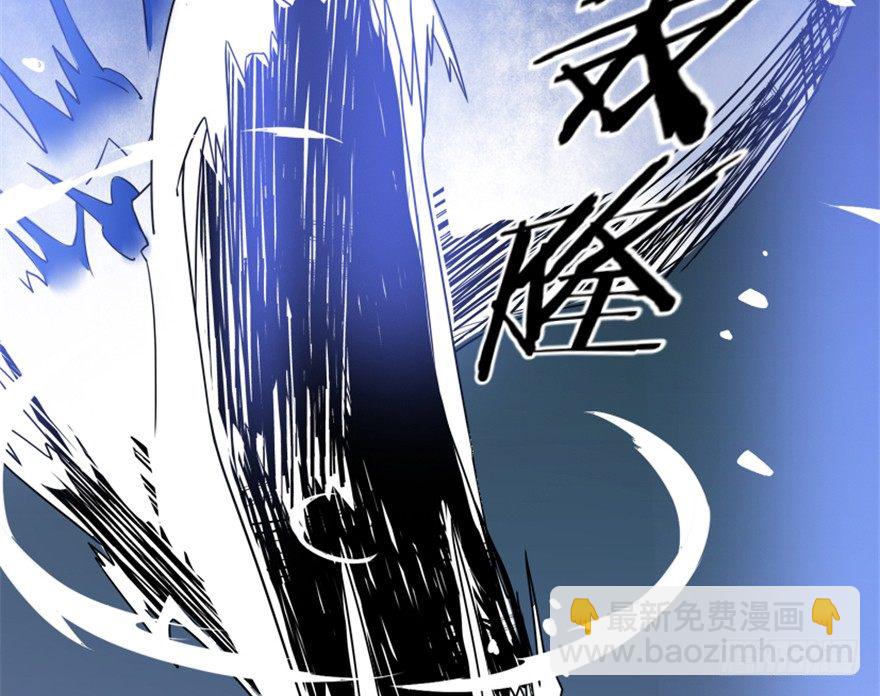 15 对决法宝昊天镜(1/2)-第16话