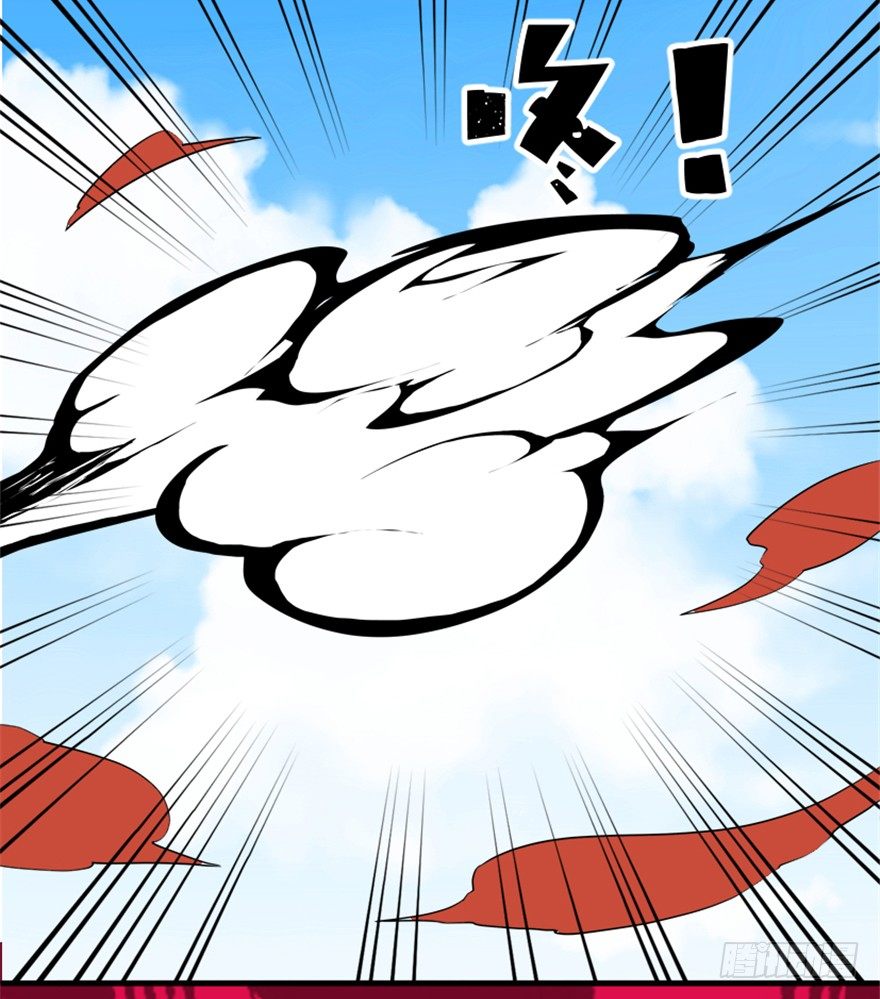 15 对决法宝昊天镜(1/2)-第16话