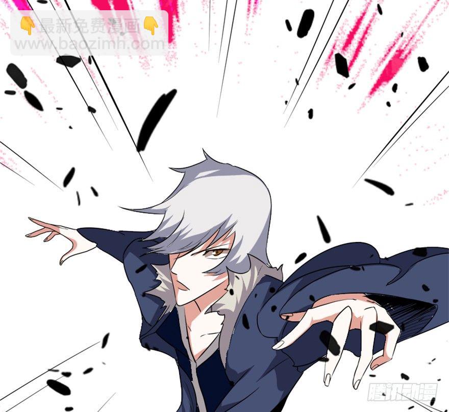 15 对决法宝昊天镜(1/2)-第16话