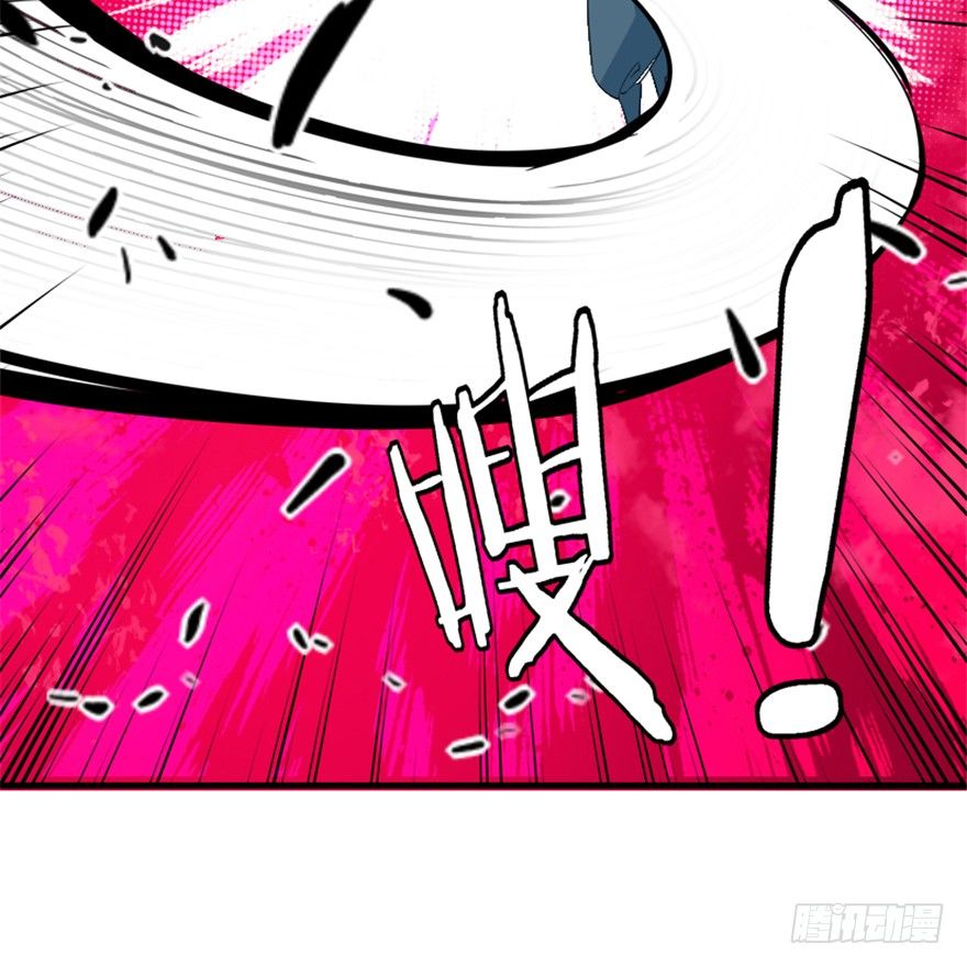 17 华山祖师陈元道-第18话