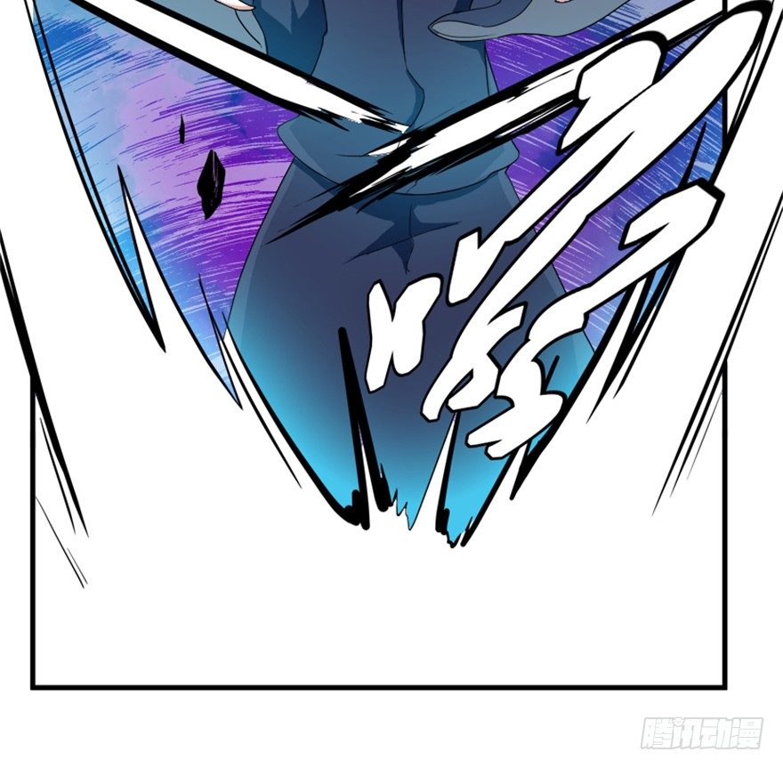 17 华山祖师陈元道-第18话