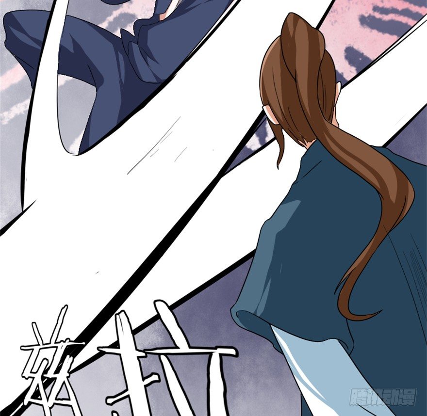 17 华山祖师陈元道-第18话