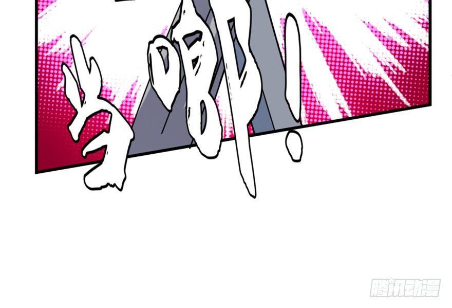 17 华山祖师陈元道-第18话