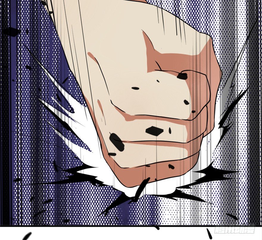 17 华山祖师陈元道-第18话