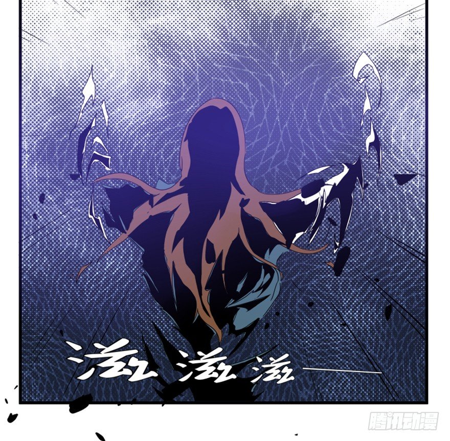 19 移山倒海-第20话