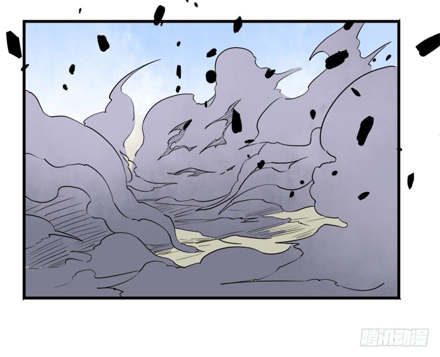 19 移山倒海-第20话